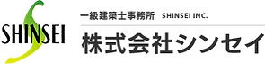 株式会社シンセイ